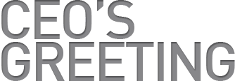 ceos greeting