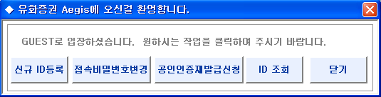 ű ID  ̹