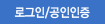 α/