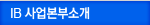 IB μҰ