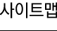 Ʈ